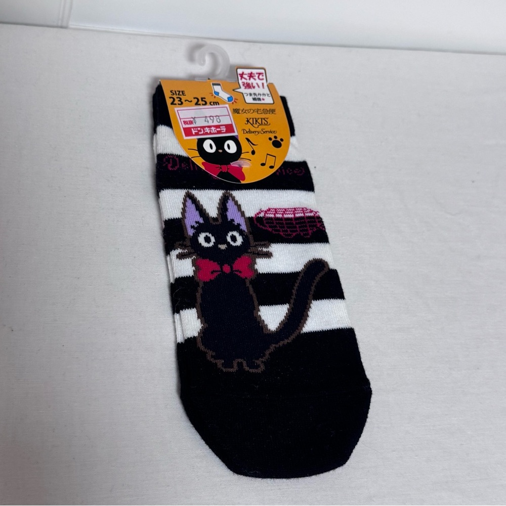 Studio Ghibli Kiki's Delivery Service Jiji socks